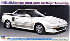 Hasegawa HC45 21145 1/24 Ölçek, Toyota MR2 (AW11) Late Version G-Limited Super Charger (T Bar Roof), Otomobil Plastik Model Kit