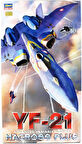 Hasegawa 11 65711 1/72 Ölçek, YF-21, Macross-Robotech TV Serisi, Bilim Kurgu Plastik Model Kiti