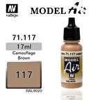 Vallejo 71117 18 ml. Camouflage Brown, Model Air Serisi Model Boyası