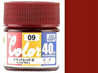 Mr.Hobby AVC-09 10 ml. Russian Blood Red II, 40.Yıl Mr.Color Serisi Model Boyası