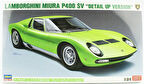 Hasegawa 20439 1/24 Ölçek, Lamborghini Miura P400 SV, Otomobil Plastik Model Kiti