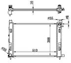 MOTOR SU RADYATORU CAPTUR I 12 CLIO IV 12 DOKKER 12 SYMBOL III 14 SANDERO II 12 0.9 TCE 1.2 TCE 1.5 DCI 1.6 506x414x18 MEKANİK