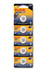Cr2032 Ultra Lityum Pil 5'li Lithium Pil Cr2032, 2032 Pil
