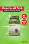 Herbal Plus Milk Thistle - 60 Tablet
