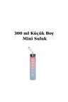 MİNİ BOY 300 ml Matara Suluk Pipetli Suluk Renkli Suluk Küçük Suluk Mini Matara (TEKLİ MATARA)