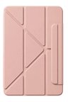 Newface Apple iPad 2025 10.9 10.Nesil (A16) Edz Manyetik Standlı Tablet Kılıfı - Rose Gold