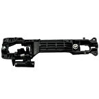 BRAKET KOL KAPI COROLLA 07-13 İÇ ÖN RH (MEKANİZMA)