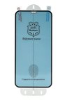 Uray store Samsung Galaxy Note 10 Plus Polymer Nano Ekran Koruyucu