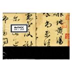 Bicycle NOC MyNoc Japan Oyun Kağıdı Limited Edition USPCC Koleksiyonluk iskambil Kartları Destesi