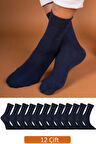 12'li Premium Erkek Lacivert Soket Çorap