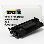 Asyaink HP W1510X (151X) Muadil Toner  Çipli 9.700 Sayfa
