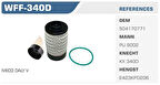 Wınkel Wff-340D Yakıt Filtresi Daıly IV 06>07 Daıly IV V 06> 11> Kolı: 24 Ad.