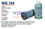 Wunder WB104 Mazot Filtresi Passat 80 A4 A6 S70 1.9 TDI MRMOEM-1080813