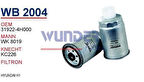Wunder WB2004 Yakıt Filtresi Hyundai H1 Wk8019 MRMOEM-1081142
