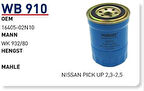 Wunder WB910 Mazot Filtresi Terrano 2.7D Pick-Up D22 2.3 2.5 Skystar Kapalı Tip Fn0249 MRMOEM-1081854