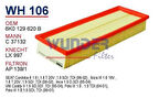 Wunder WH106 Hava Filtresi Polo Classic 00-Polo III Caddy II Cordoba Ibiza III 1.9 TDI SDI C37132 MRMOEM-1082041