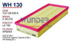 Wunder WH130 Hava Filtresi Volkswagen Touareg-Cayenne C39219 MRMOEM-1082295