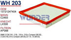 Wunder WH203 Hava Filtresi BMW 3 E36 BMW Z3 E36 316I 318I MRMOEM-1082517
