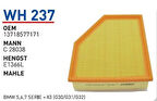 Wunder WH237 Hava Filtresi BMW 5.6.7 Serie-X3 (G30 G31 G32) Fn3839 MRMOEM-1082882