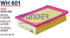 Wunder WH601 Hava Filtresi Alfa 145-146-155 C25100 MRMOEM-1083444