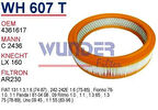 Wunder WH607T Hava Filtresi Fiat Murat 131-Icı Tellı MRMOEM-1083459