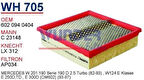 Wunder WH705 Hava Filtresi Mercedes 124 Kasa E250 TD-E300 TD-201 Kasa 190 2.5 Td MRMOEM-1083598