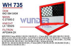 Wunder WH735 Hava Filtresi Mercedes C320 CDI-C350 CDI-CLK320 CDI 02-09 Çiftli MRMOEM-1083737