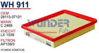 Wunder WH911 Hava Filtresi Sonata 98-04 C2469 LX1039 Fn3104 MRMOEM-1084129