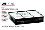Wunder WH930 Hava Filtresi Colt 92-Lancer 92-Satria Persona 96-1.6 90Hp Plastik Kasalı Fn5202 MRMOEM-1084168