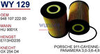 Wunder WY129 Yağ Filtresi Porsche 911-Cayenne-Panamera 3.0-3.6-4.8 MRMOEM-1085543