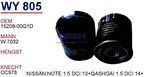 Wunder WY805 Yağ Filtresi Clio IV 1.5 DCI Logan II 1.5 DCI-DCI 90 Fn1058A MRMOEM-1085718