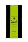 Erken Hasat Soğuk Sıkım Naturel Sızma Zeytinyağı 5LT.   Yasemin Hanım