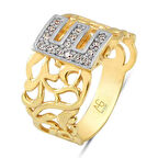 Altın E Harfi Yüzük (YZK0021)