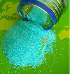 Çim Coşturan Gübre Akıllı Şeker Gübre % 21 N Yavaş Salınımlı Gübre 5 Kg