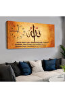 120x60 Saatli Allah Lafzı Kanvas Tablo