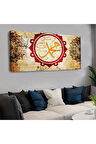 120x60 Saatli Hz Muhammed Lafzı Kanvas Tablo
