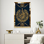 GOLD  AYNALI PLEKSİ ÇERÇEVELİ FELAK SURESİ YAZILI TABLO