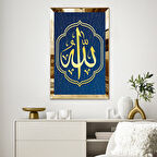GOLD AYNALI PLEKSİ ÇERÇEVELİ  ALLAH LAFZI TABLO
