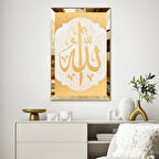GOLD AYNALI PLEKSİ ÇERÇEVELİ BEYAZ MOTİF ARKA PLANLI DİNİ ALLAH LAFZI TABLO