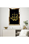 GÜMÜŞ  AYNALI PLEKSİ ÇERÇEVELİ SİYAH ARKA PLAN GOLD YAZILI ALLAH LAFZI İSLAMİ TABLO