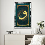 GÜMÜŞ AYNALI PLEKSİ ÇERÇEVELİ YEŞİL ARKA PLAN ARAPÇA VAV HARFİ TABLOSU