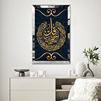 GÜMÜŞ  AYNALI PLEKSİ ÇERÇEVELİ FELAK SURESİ YAZILI TABLO