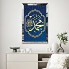 GÜMÜŞ  AYNALI PLEKSİ ÇERÇEVELİ  TABLOMUHAMMED LAFZI TABLO