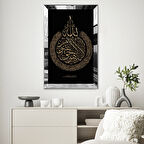 GÜMÜŞ  AYNALI PLEKSİ ÇERÇEVELİ  SİYAH ARKA PLANLI DİNİ HAT SANATI TABLO