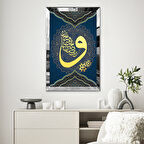 GÜMÜŞ  AYNALI PLEKSİ ÇERÇEVELİ LACİVERT ARKA PLANLI VAV HARFİ DİNİ MOTİFLİ TABLO