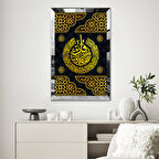 GÜMÜŞ  AYNALI PLEKSİ ÇERÇEVELİ GOLD YAZILI DİNİ İSLAMİ TABLO