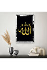 Gümüş Aynalı Pleksi Çerçeveli Siyah Arka Plan Gold Yazılı Allah Lafzı Islami Mdf Tablo