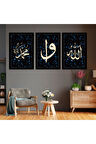 Beyaz Ahşap Çerçeveli Allah Hz Muhammed Lafzı Ve Elif Vav Dini Tablo