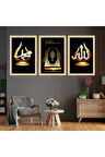 Siyah Ahşap Çerçeveli Kuran Allah Ve Hz Muhammed Lafzı Tablo