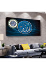Allah Lafzı 120 X 60 Saatli Kanvas Tablo